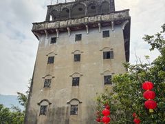 -开平碉楼文化旅游区马降龙景区