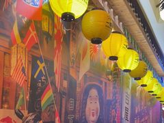 -坂吉屋·居酒屋深夜食堂(龙湖店)