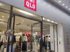 -优衣库(天津鲁能城购物中心店)