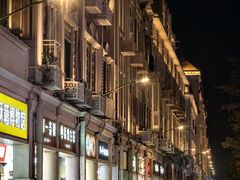 -中山路步行街