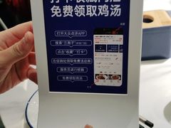 -兰湘子·湘菜小炒(崂山丽达店)