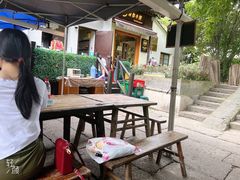 露天位-小河无名面馆