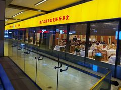 -庐州太太(信地店)