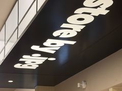 -JPG canteen(深圳科兴店)