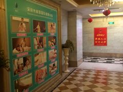 -南国国际健康水会(宝安店)