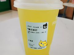 -大悦城(沈阳中街店)