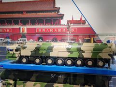 -中国航天博物馆
