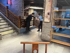 -新兴园饺子馆(河南街店)