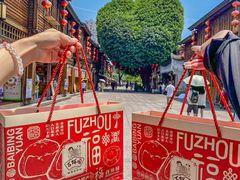 -百饼园(澳门路店)