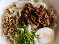 香浓牛肉酱捞粉-e+粉店(康王北路店)