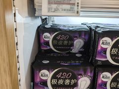 -Olé精品超市(上海虹桥南丰城店)