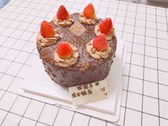 -治愈系甜品The Soothing Dessert(科海大楼店)