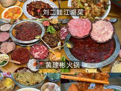 -观音桥步行街