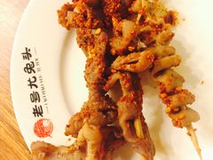 -老号尤兔头(幸福店)