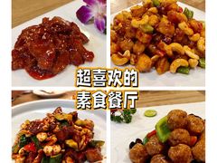 -素行天下(国投财富广场店)