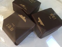 -好利来(马家堡店)