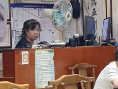 -老爆肚满五香烧牛羊肉