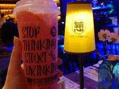 -酒肆浅葱•烧烤•龙虾•排档(卓悦intown店)