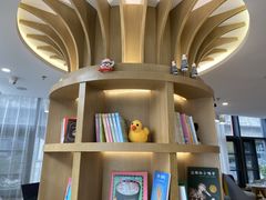 -范米乐成长中心