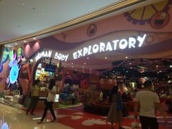-奇乐儿momoplanet儿童乐园(卓悦汇店)