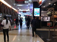 -永旺梦乐城国际商城(北清路店)