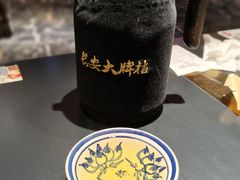 -长安大牌档之龙头酒肆(荣民龙首广场店)