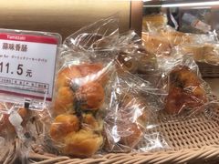 -山崎面包(静安久光店)