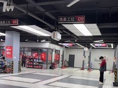 -哈贝卡汽车服务连锁(硕士路店)