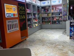 -金逸影城(大悦城IMAX激光店)