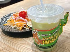 -迷你椰·泰式大排档(北京首店)