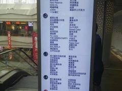 -周鱼小馆石锅酸菜鱼(活力汇店)