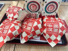-塔斯汀中国汉堡(嘉禾望岗地铁站店)