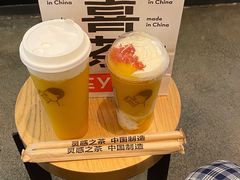 芝芝芒芒-喜茶(中山利和新地店)