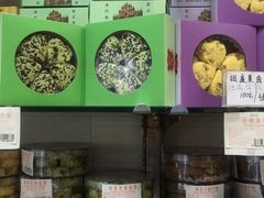 -金燕西洋牛油糕葡式食品