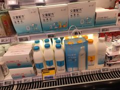 -盒马鲜生(杭州运河上街店)