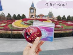 -上海迪士尼度假区