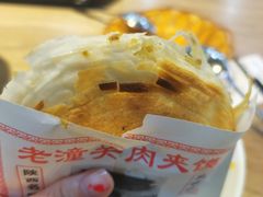 -焦记老潼关肉夹馍(东五路店)