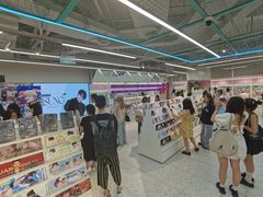 -微店Park(上海静安大悦城店)