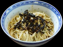 -永丰面馆(汉口路店)