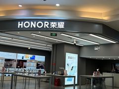 -鸿通城购物中心