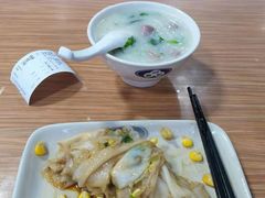 -银记肠粉店(北京路店)