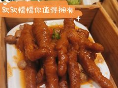 -正哥点心皇子(阳江新达城店)