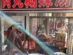 -清真李唯一优质肉丸糊辣汤