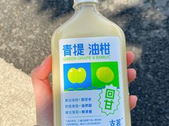 -古茗(番禺万达金街)