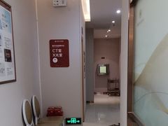 -佛山中大口腔医院·市二级口腔专科医院