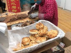 -老西关黄老太牛肉烧饼