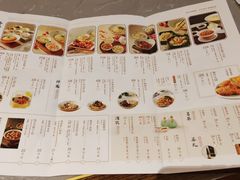 -松鹤楼·苏式汤面(虹桥天地店)