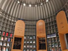 -思南书局·诗歌店