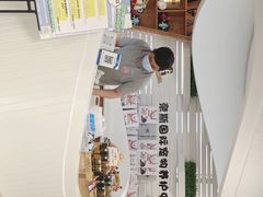 -奈斯宠物医院·核磁CT·异宠专科·内镜(中南店)