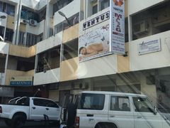 -ventus spa 沙巴亚庇正宗精油按摩会所